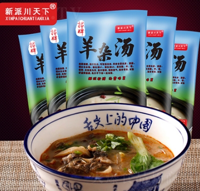 ���ɴ��������s��