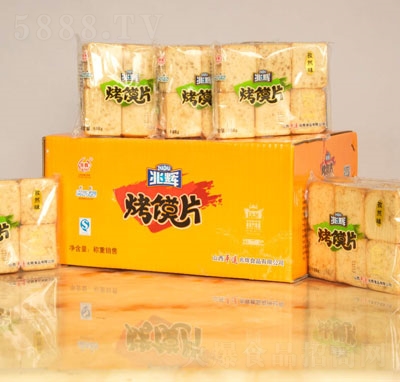 ���x188g���xƬ