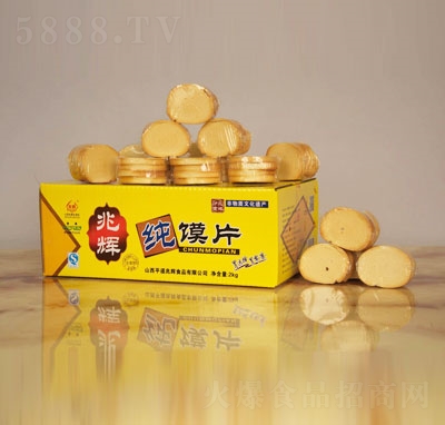 ���x���xƬ