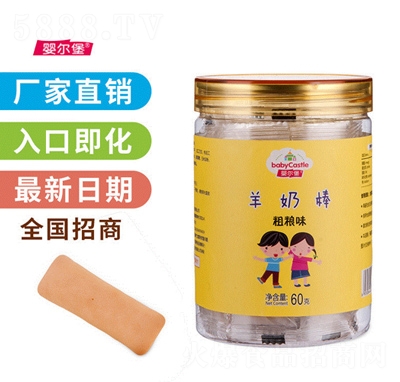 ���̰��ּZζ