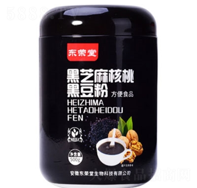 �|�s�ú�֥����Һڶ���500g