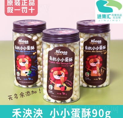 �ЙCСС����90g