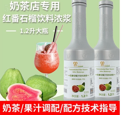 ������Z�t��ʯ��֭