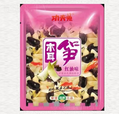 �����üt��ľ���S