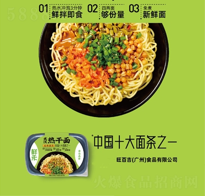 �r����h����潛(j��ng)��ԭζ259��