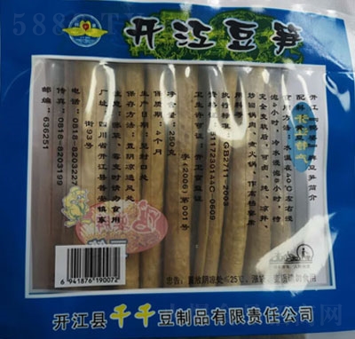 ʳ�c���_(k��i)�����S