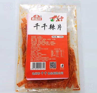 ʳ�c��ǧǧ��Ƭ���b