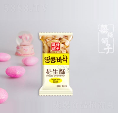 ϲ���?zh��n)ӻ����? _���̴��� /></a></td>
                                </tr>
                            </table>
                        </div>




                        

                        <div   id=