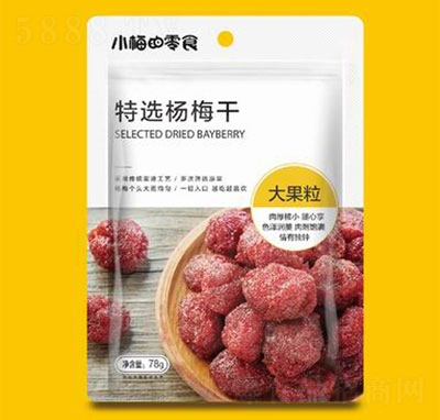 С÷����ʳ���x��÷�ɣ�����