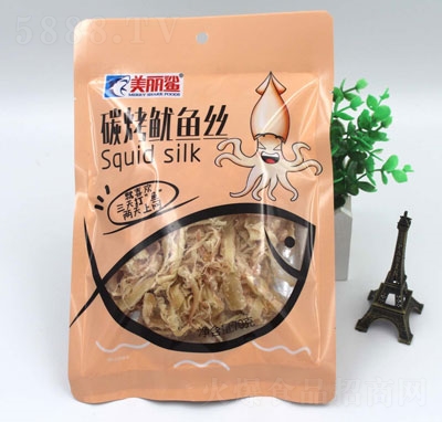 ����Դ70g̼�����~�z