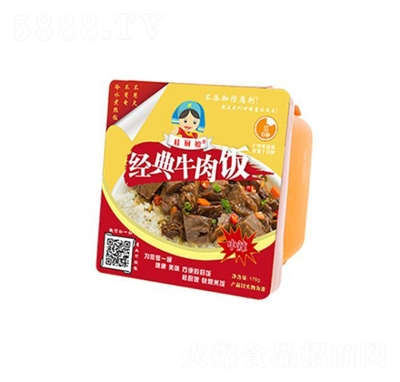 ��(j��ng)��ţ����b