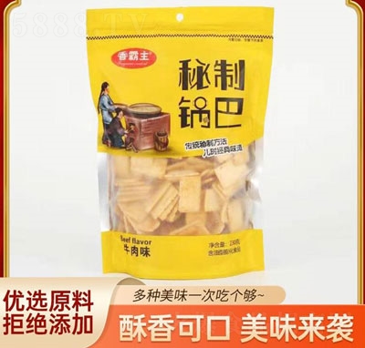 �����С�r(sh��)���ζ���W(w��ng)�t��ʳ���e����������偰ʹ��b