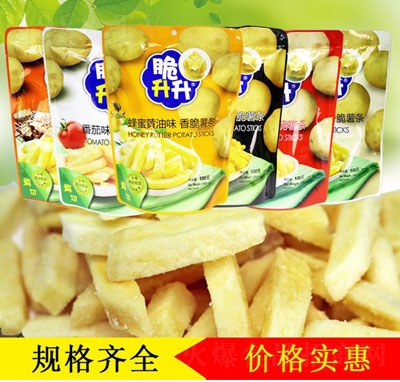 Сʳ����������l�������