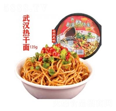 �Gζ��h�����135g