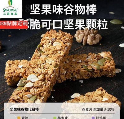 �����������ˮ����(ji��n)������������