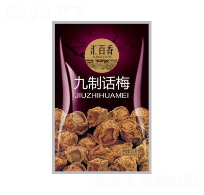 �R�������Ԓ÷���T55g