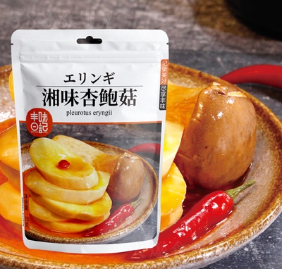 �Sζ��ӛ��ζ���U��115g