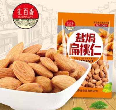 �R�����}�h������100g