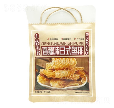 ��������ζ��ʽ�~��70g