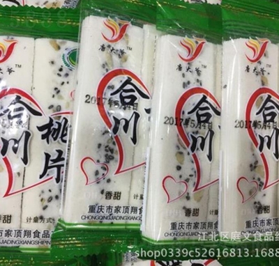 �ؑc�خa(ch��n)�ϴ���Ƭ��Ƭ��