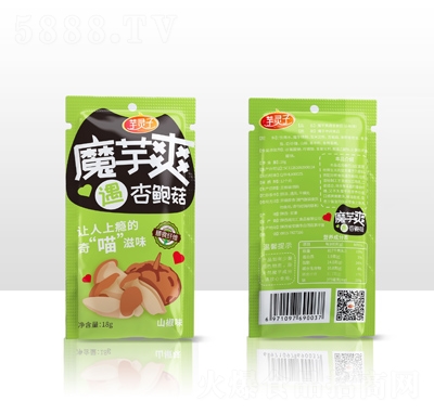 ������ħ��ˬ�����U��ɽ��ζ18g