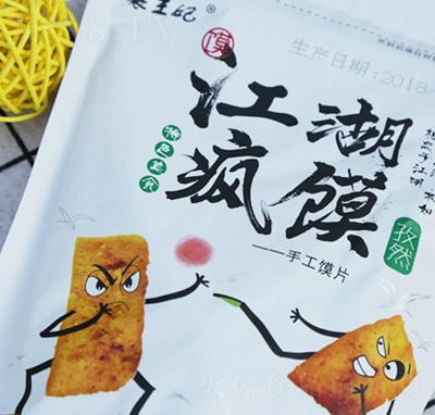 �������x��Ȼ�ֹ�ĤƬ