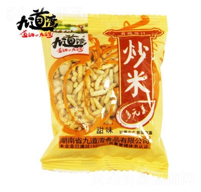 �ŵ����l(xi��ng)�ﳴ����ζ