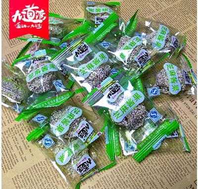 �ŵ���֥���u�����b