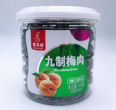 �혷�ɾ���÷��145g