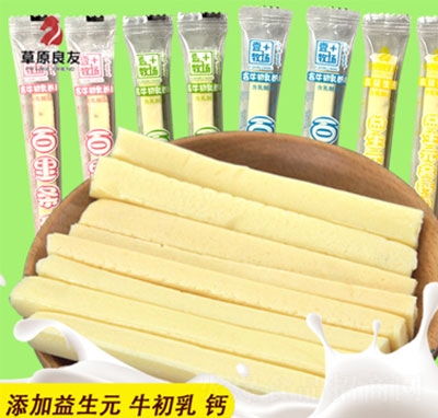 ��ԭ����ţ�̗l