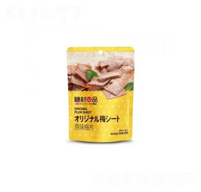 �Ǵ�UƷԭζ÷Ƭ���T45g