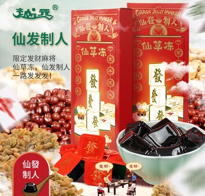 �錢�L(f��ng)���ɲݹ���0֬���Ǵ���