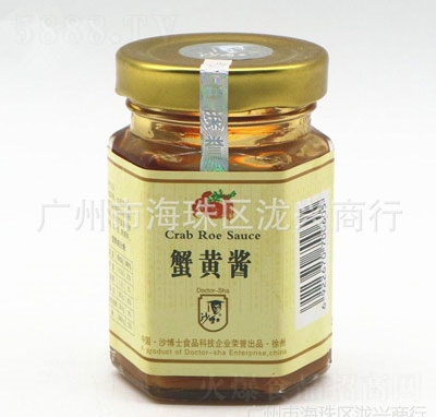 з�S�u110gԭζ���b