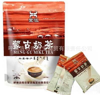 �ɹ��̲�������400�˴��b