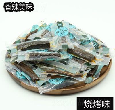 ��(n��i)�ɹ��L����˺ţ��ɟ���ζ