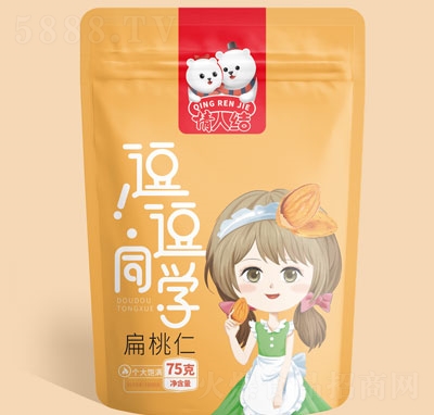 ����ͬ�W(xu��)75�˱�����