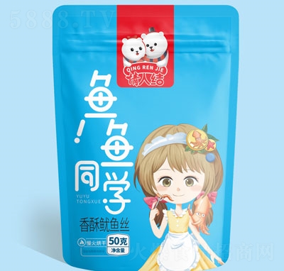 �~�~ͬ�W(xu��)50���������~�z