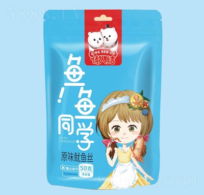 �~�~ͬ�W(xu��)50��ԭζ���~�z