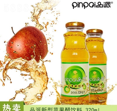 Ʒ�������O�������320mL