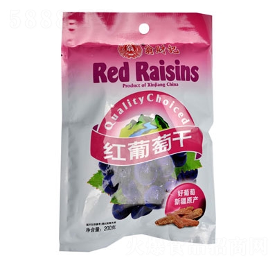 ��ؔӛ�t���Ѹ�200g