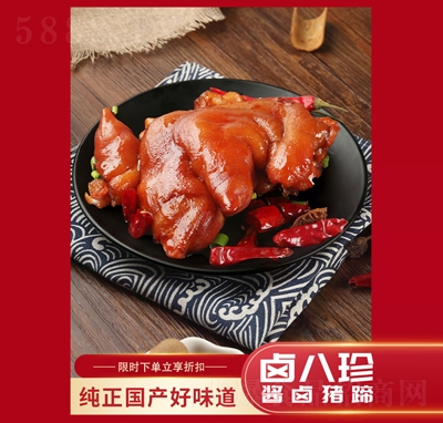 �u�����u�u�i��