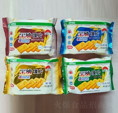 �¼҈@�ɼ{�xƬ