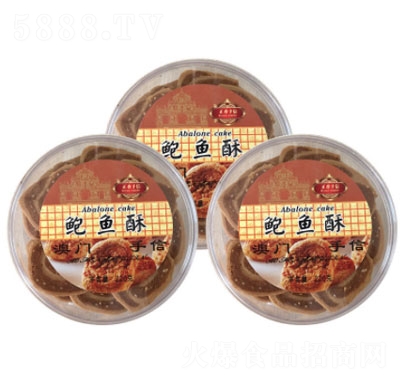 �������U�~��