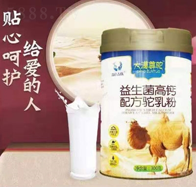 ��Į������������}�䷽����300g