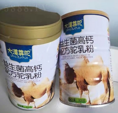 ��Į������������}�䷽����300g���b