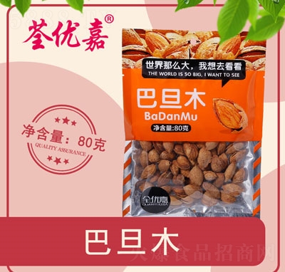 ȫ��(y��u)�ΰ͵�ľ80��