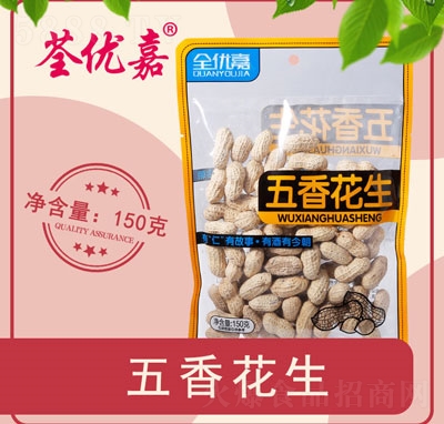 ȫ��(y��u)�����㻨��150��