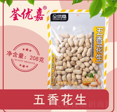 ȫ��(y��u)�����㻨��208��