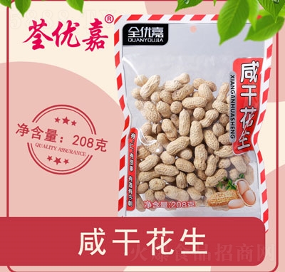 ȫ��(y��u)���̸ɻ���208��