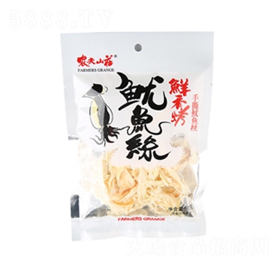 �r(n��ng)��ɽ�f�״���˺���~�z50��X40��